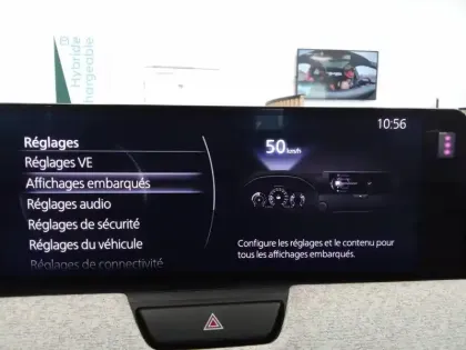 Photo 113 Mazda Cx-60  2.5L e-SKYACTIV PHEV 327 ch 4x4 BVA8
