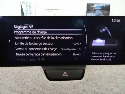 Photo 31 Mazda Cx-60  2.5L e-SKYACTIV PHEV 327 ch 4x4 BVA8