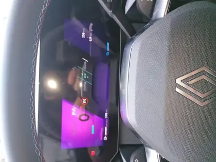 Photo 42 Renault Clio  E-Tech full hybrid 160 ch