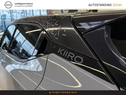 Photo 8 Nissan Juke  1.0 DIG-T 114ch Kiiro