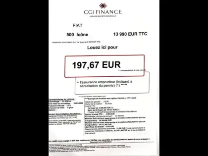 Photo 15 Fiat 500  e 118ch Icône