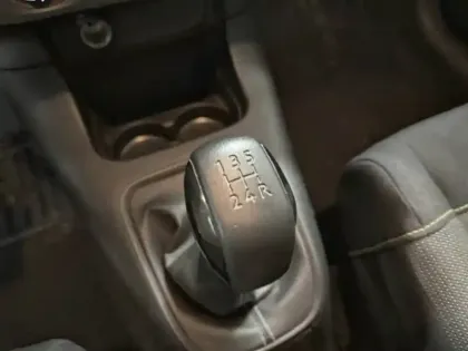 Photo 34 Citroën C3  PureTech 83 S&S BVM5