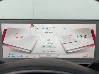 Photo 19 Hyundai Ioniq 5  77 kWh - 229 ch