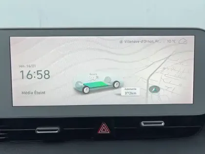 Photo 18 Hyundai Ioniq 5  77 kWh - 229 ch