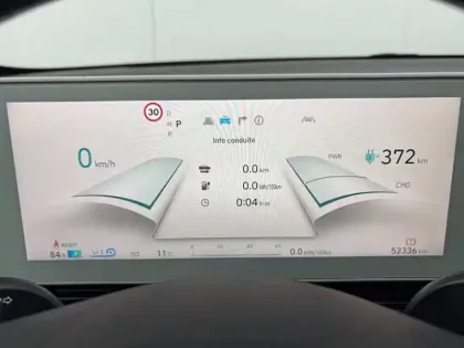 Photo 14 Hyundai Ioniq 5  77 kWh - 229 ch