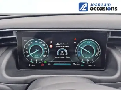 Photo 20 Hyundai Tucson  1.6 T-GDI 265 HTRAC Plug-in BVA6