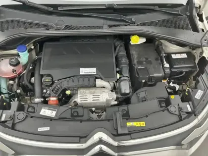 Photo 46 Citroën C3  PureTech 110 S&S BVM6