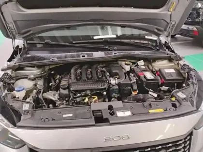 Photo 26 Peugeot 208  PureTech 75 S&S BVM5