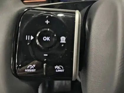 Photo 17 Citroën C5 aircross  Hybride 145 e-DCS6