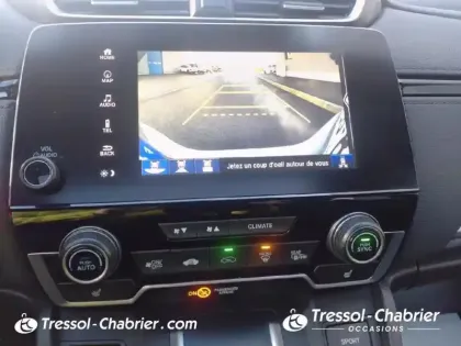 Photo 25 Honda CR-V  Hybrid 2.0 i-MMD 4WD Executive