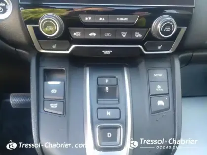 Photo 12 Honda CR-V  Hybrid 2.0 i-MMD 4WD Executive