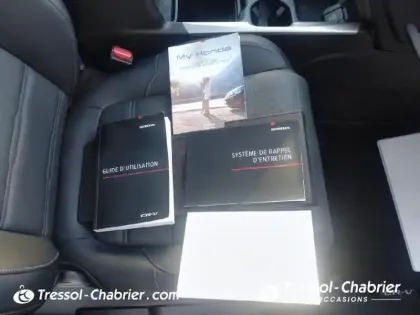 Photo 15 Honda CR-V  Hybrid 2.0 i-MMD 4WD Executive