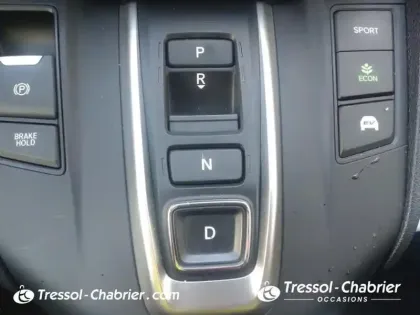 Photo 23 Honda CR-V  Hybrid 2.0 i-MMD 4WD Executive