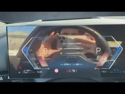 Photo 14 BMW Serie 5 Série 5 530e 299ch M Sport