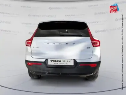 Photo 6 Volvo Xc40  B3 163ch Plus DCT 7 Siege chauf Volant chauf Camera