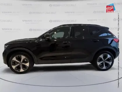 Photo 8 Volvo Xc40  B3 163ch Plus DCT 7