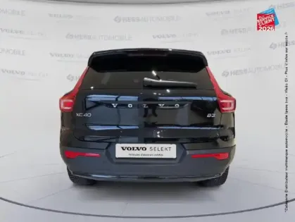 Photo 6 Volvo Xc40  B3 163ch Plus DCT 7