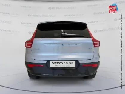 Photo 6 Volvo Xc40  B3 163ch Plus DCT 7