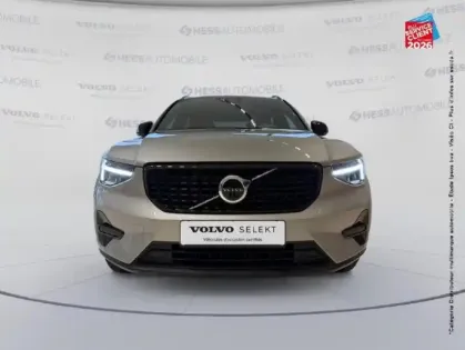 Photo 16 Volvo Xc40  B3 163ch Plus DCT 7