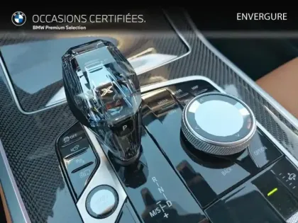 Photo 14 BMW X5  xDrive45e 394ch M Sport 17cv