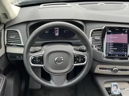 Photo 7 Volvo Xc90  T8 AWD 310 + 145ch Ultra Style Dark Geartronic