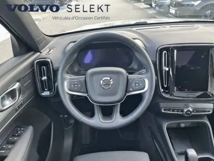 Photo 5 Volvo Ex40  Single Extended Range 252 ch 1EDT