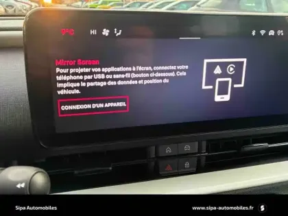 Photo 30 Fiat 600  1.2 Hybrid 100ch DCT6