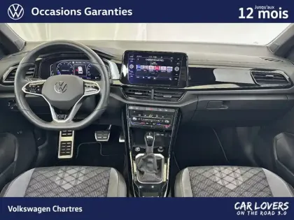 Photo 17 Volkswagen T-roc  1.5 TSI EVO 150 Start/Stop DSG7