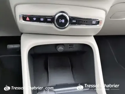 Photo 19 Volvo Xc40  T5 Recharge 180+82 ch DCT7