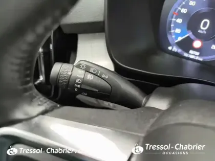 Photo 21 Volvo Xc40  T5 Recharge 180+82 ch DCT7