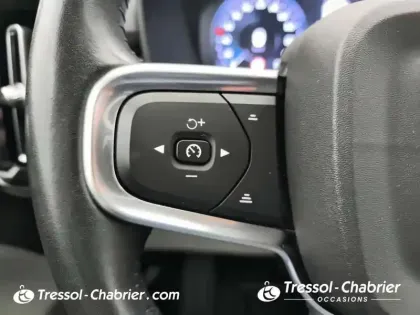 Photo 22 Volvo Xc40  T5 Recharge 180+82 ch DCT7