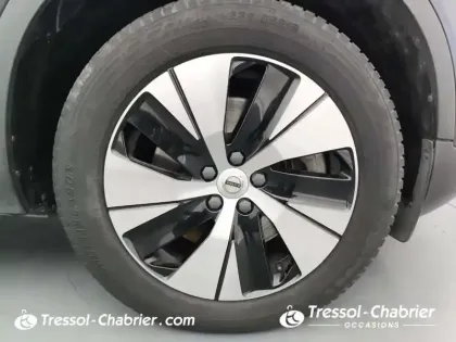 Photo 8 Volvo Xc40  T5 Recharge 180+82 ch DCT7