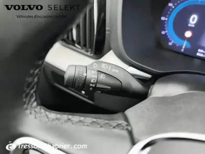 Photo 17 Volvo Xc60 Gén. II Ph2 Evo Ultra Style Dark 5