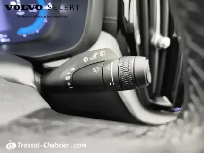 Photo 16 Volvo Xc60 Gén. II Ph2 Evo Ultra Style Dark 5