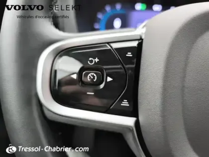 Photo 18 Volvo Xc60 Gén. II Ph2 Evo Ultra Style Dark 5