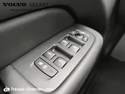 Photo 19 Volvo Xc60 Gén. II Ph2 Evo Ultra Style Dark 5