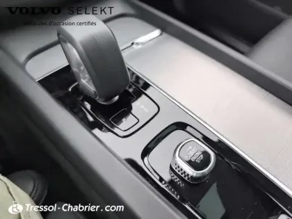 Photo 23 Volvo Xc60 Gén. II Ph2 Evo Ultra Style Dark 5