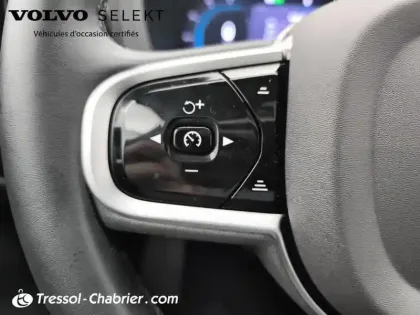 Photo 18 Volvo Xc60 Gén. II Ph2 Evo Ultra Style Dark 5