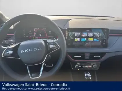 Photo 5 Skoda Kamiq  1.0 TSI Evo 2 116ch Monte Carlo DSG7