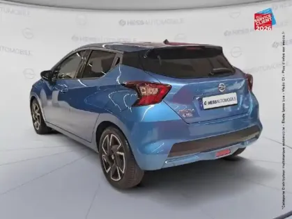 Photo 7 Nissan Micra  1.0 IG-T 92ch Tekna 2021.5 GPS Camera