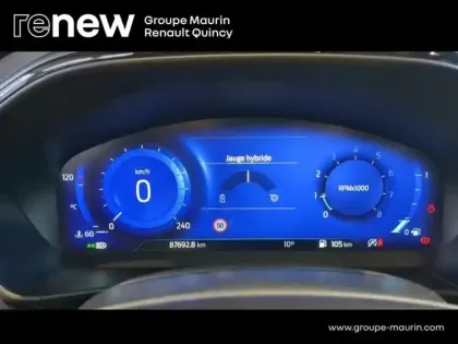 Photo 11 Ford Focus  1.0 EcoBoost 125ch mHEV ST-Line X