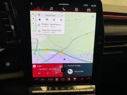 Photo 33 Renault Austral  E-Tech full hybrid 200 GSR2