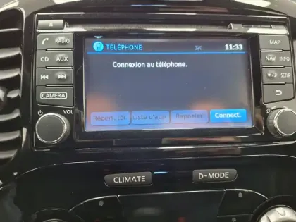 Photo 42 Nissan Juke  1.2e DIG-T 115 Start/Stop System