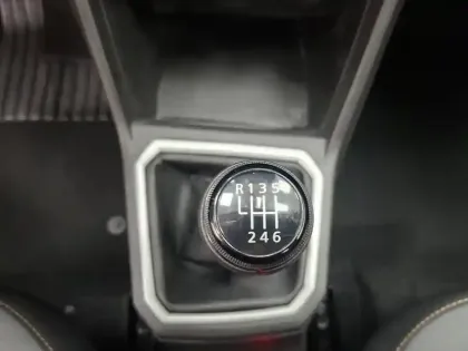 Photo 37 Dacia Sandero  ECO-G 100