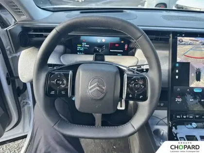 Photo 69 Citroën C5 aircross  Hybride Rechargeable 195 e-EAT7