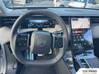 Photo 28 Citroën C5 aircross  Hybride Rechargeable 195 e-EAT7