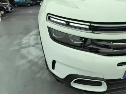 Photo 13 Citroën C5 aircross  Hybride Rechargeable 225 S&S e-EAT8 Shine Pack