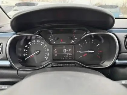 Photo 9 Citroën C3  1.2 PureTech 110ch S&S ELLE Boite Automatique