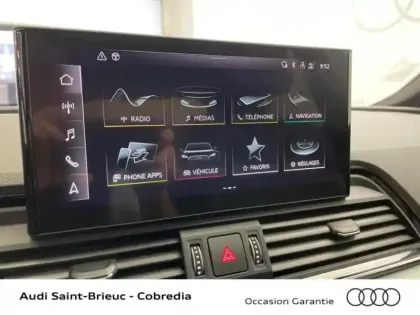 Photo 12 Audi Q5  Sportback 55 TFSI e 367ch S line quattro S tronic 7