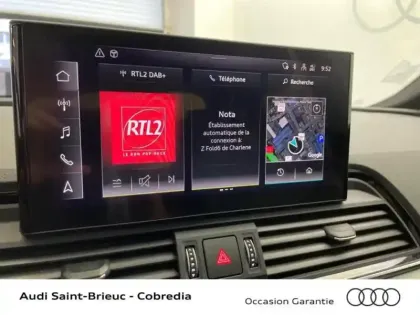 Photo 11 Audi Q5  Sportback 55 TFSI e 367ch S line quattro S tronic 7